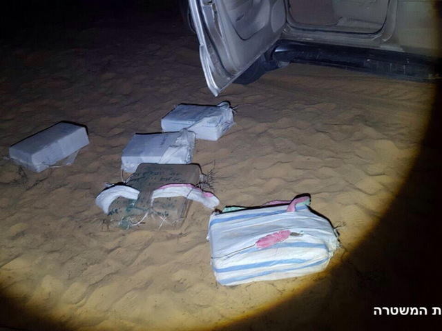 الشرطة تحبط محاولة تهريب 225 كلغم حشيش