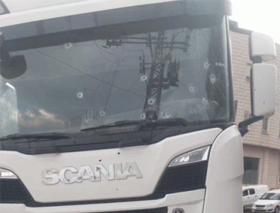 مقتل  الشاب وئام فاخوري من الناصرة بعد تعرضه لإطلاق النار في شفاعمرو