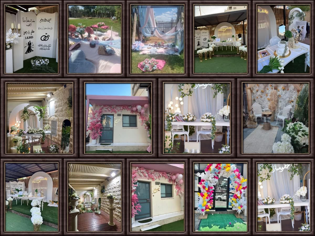 فن تزيين المناسبات 