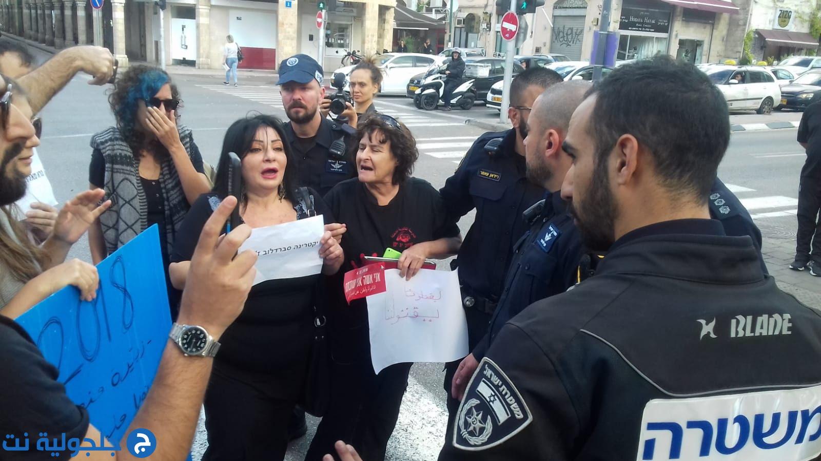 بدء فعاليات المظاهرة النسائية في تل ابيب
