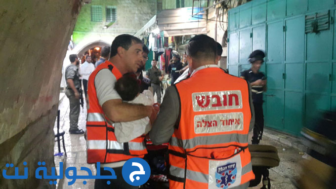 مقتل إسرائيليين وإصابة 3 في عملية طعن بالقدس