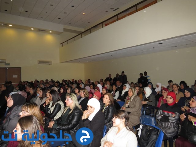 كفرقاسم تحتضن المؤتمر اللوائي لمفتشي ومدراء ومعلمي المدارس الثانوية والإعدادية
