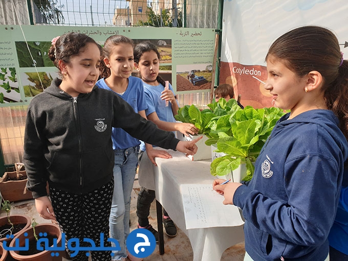 كوكبة من مديري ومديرات لواء القدس في زيارة للابتدائية أ‎