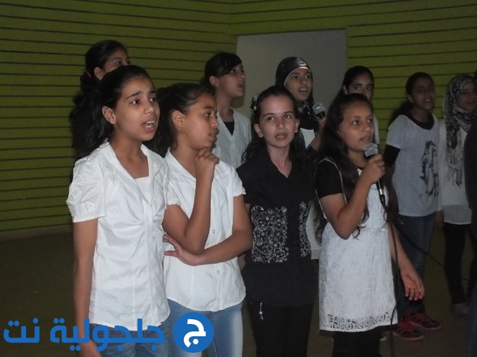 حفل تخريج شريحة التواسع من مدرسة الرازي الاعدادية في جلجولية
