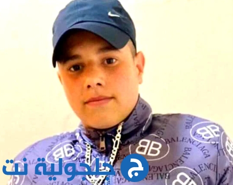 مصرع الشاب محمد أبو راس (19 عامًا) بحادث طرق قرب عيلوط