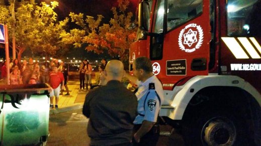تظاهرة للمواطنين العرب بعد مصرع الطالبة ندى ابداح