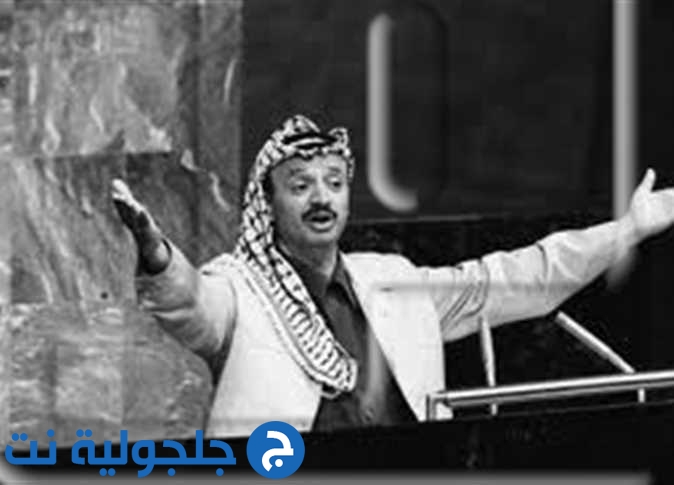 14 عاما على رحيل القائد ياسر عرفات - ابو عمار
