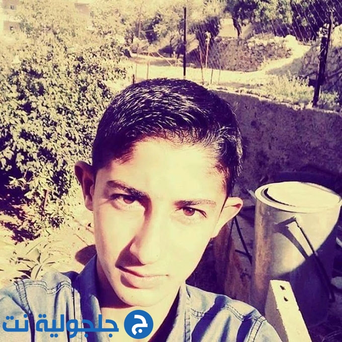 استشهاد الفتى عبد الرحمن عبيد الله 13 خلال مواجهات في بيت لحم
