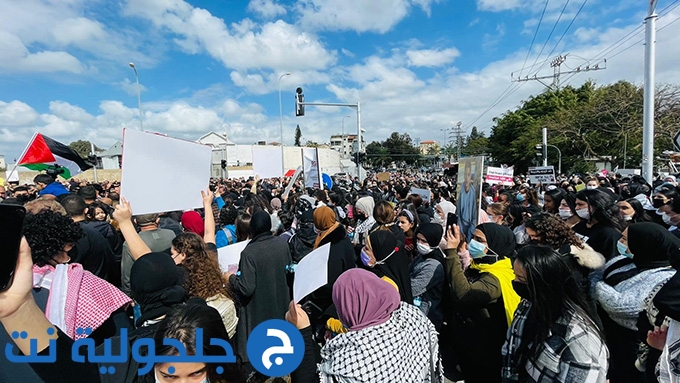 الالاف يتظاهرون في جلجولية احتجاجًا على مقتل الطالب محمد عدس