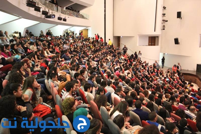 الاتّحاد الأكاديميّ يشارك في اليوم المفتوح في الجامعة العبريّة في القدس