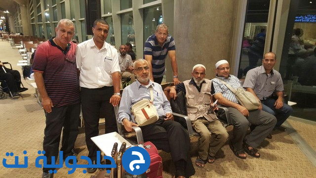 البعثة الادارية لحجاج 48 تغادر عمان