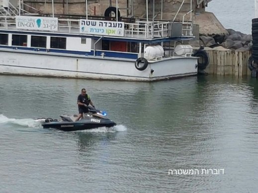 مواصلة البحث وراء المفقودين في بحيرة طبريا لليوم الرابع على التوالي