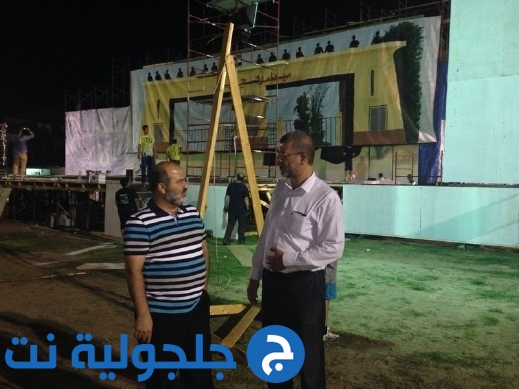 قومي يا أمة محمد: عنوان مهرجان البيعة والوفاء للعام 2014 في كفرقاسم
