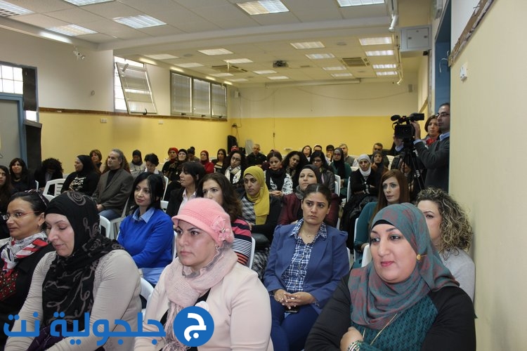 الطيبة: مؤتمر لتشجيع دمج النساء العربيات في السياسية