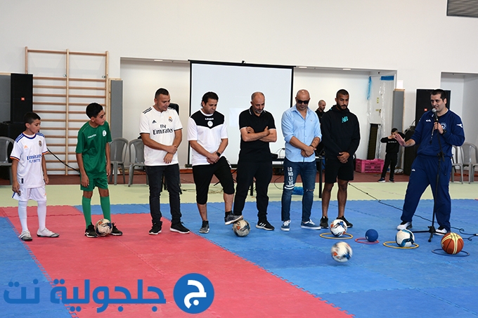 مهرجان رياضي بمشاركة المئات في جلجولية