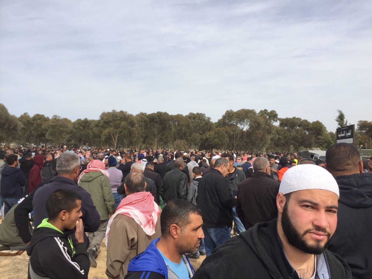  انطلاق مراسم جنازة الشهيد يعقوب ابو القيعان