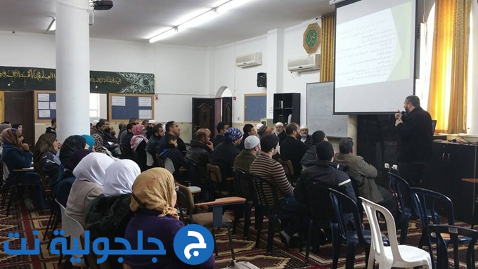 يوم مفتوح للتسجيل للقب الأول في أكاديمية العلوم الشرعية في كفر برا