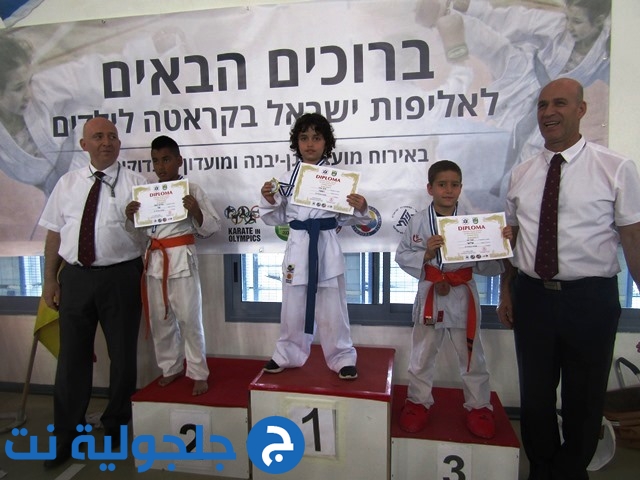 انجازات مشرفة لمدرسة حسني كاي في بطولة اسرائيل  