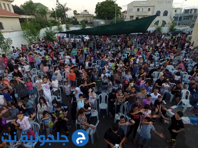 اختتام مهرجان العيد في اوديتوريوم جلجولية 