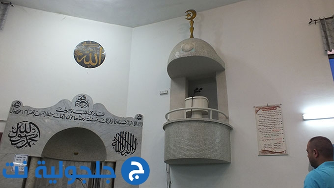 خطبة العيد من مسجد ابو بكر الصديق في جلجولية 