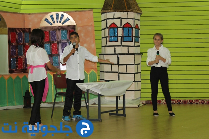 حفل تخريج الفوج السابع من مدرسة أجيال الابتدائية في جلجولية