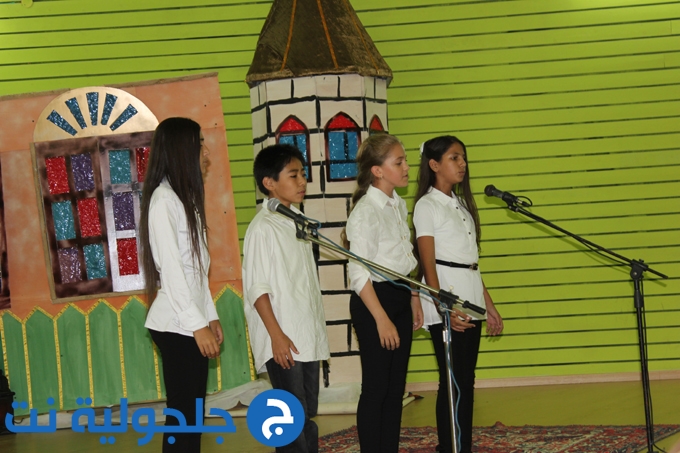 حفل تخريج الفوج السابع من مدرسة أجيال الابتدائية في جلجولية