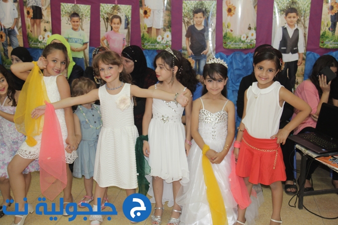 حفلة نهاية العام الدراسي في بستان الصداقة في مدرسة أجيال