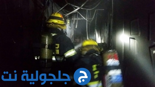 أضرار جسيمة جراء اندلاع حريق في مكاتب بتسيلم في القدس