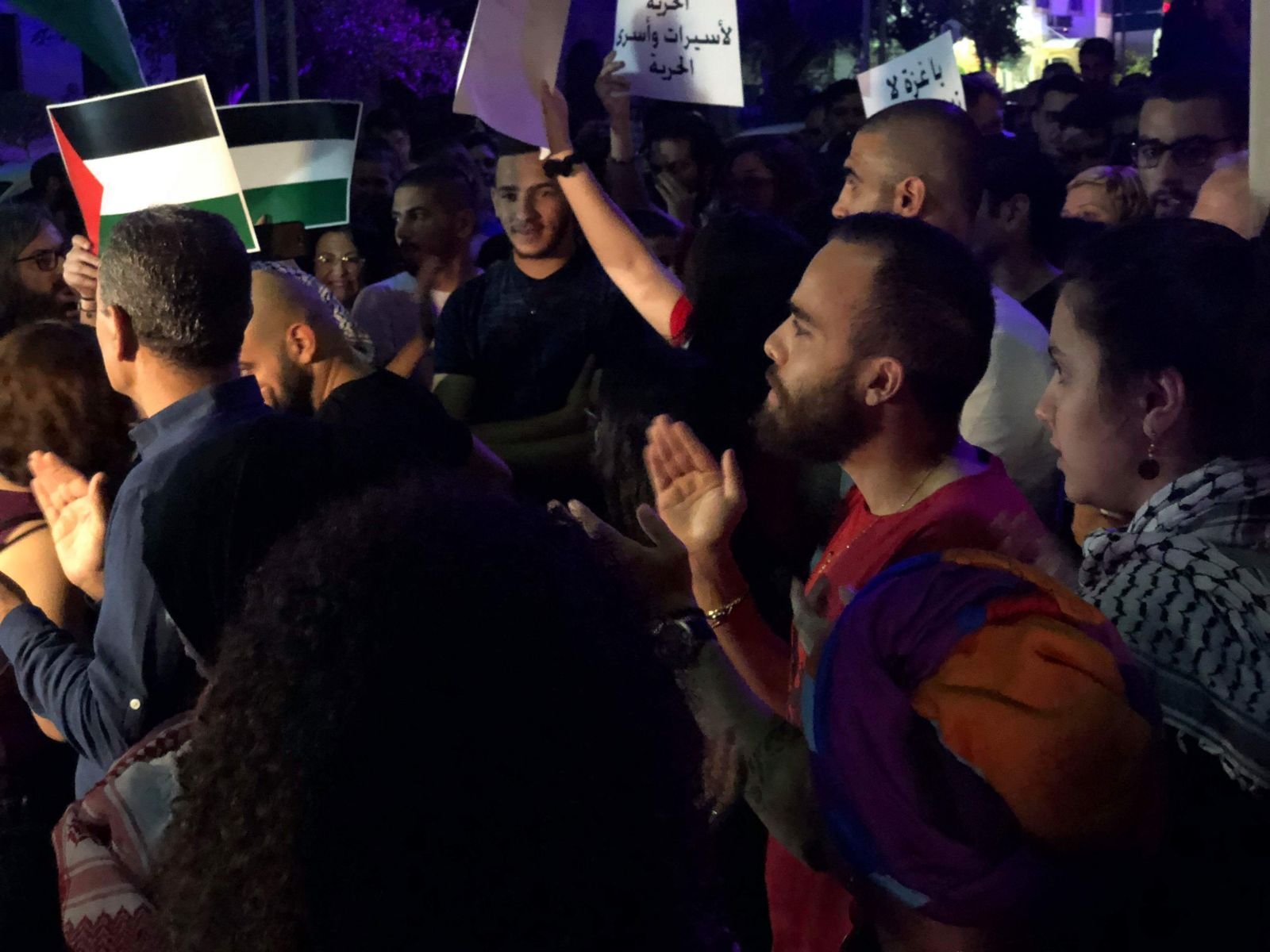 حراك حيفا ينطلق في مظاهرة من حيفا إلى غزة
