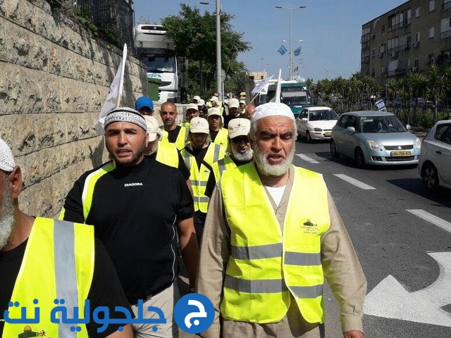 انطلاق مسيرة من حيفا إلى القدس بمشاركة الشيخ رائد صلاح