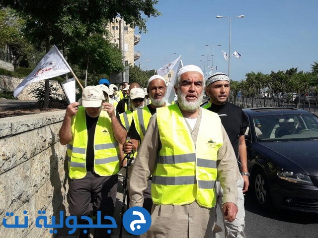 انطلاق مسيرة من حيفا إلى القدس بمشاركة الشيخ رائد صلاح