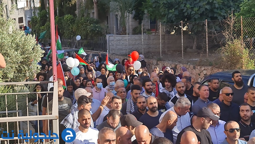 مسيرة غاضبة تجوب شوارع ام الفحم تضامناً مع اهالي غزة
