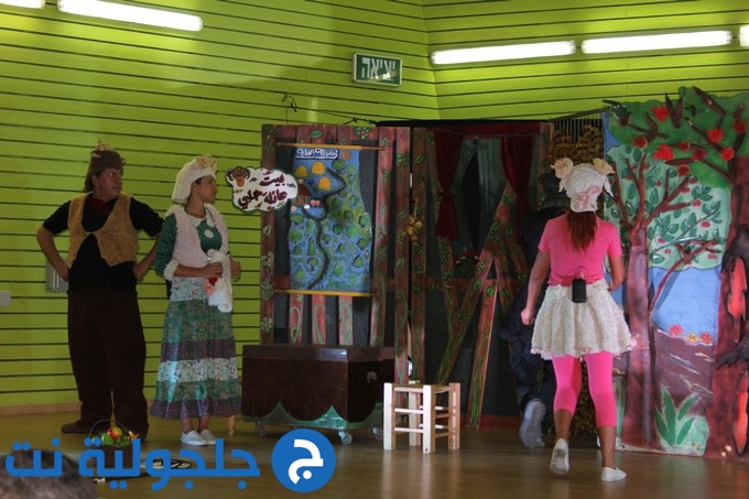 مجلس جلجولية يستضيف مسرحية ديبو ونعوجة للأطفال 