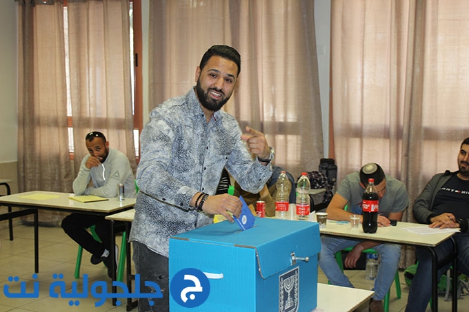 جولة بين صناديق الاقتراع في جلجولية ومناشدة للتصويت