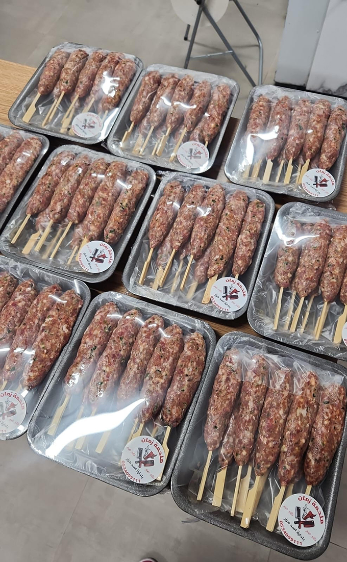 ملحمة زمان : حملة خاصة بمناسبة عيد الاضحى 