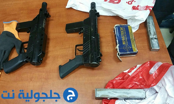 الشرطة: ضبط حقيبة مع بندقيتا رشاش  وذخيرة