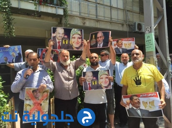 الاسلامية تنتظاهر في تل ابيب ضد اعدام مرسي