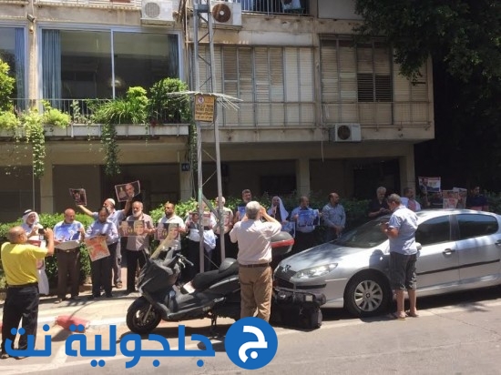 الاسلامية تنتظاهر في تل ابيب ضد اعدام مرسي