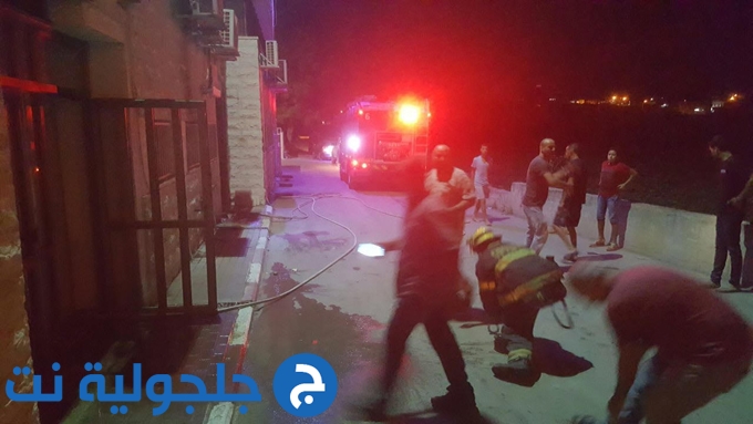 حريق في مكاتب الشؤون الاجتماعية في كفر قرع