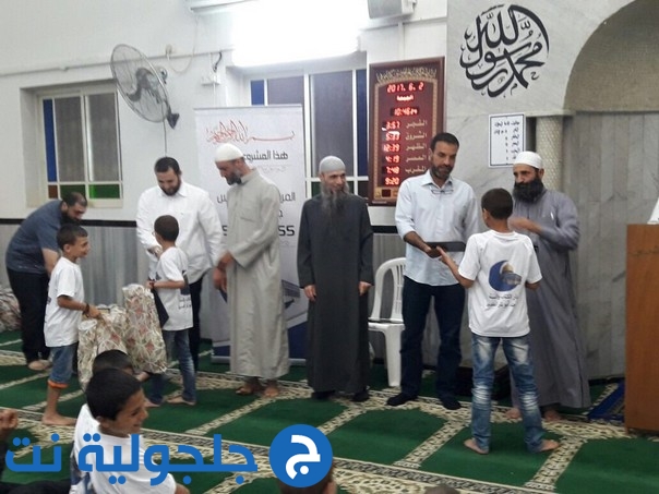 تكريم طلاب دار القرأن الكريم في مسجد ابو بكر الصديق في جلجولية 