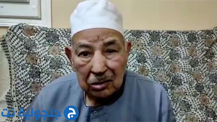 وفاة الشيخ محمد محمود الطبلاوى نقيب قراء ومحفظى القرآن الكريم