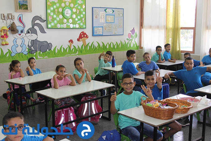 افتتاح العام الدراسي في مدارس جلجولية