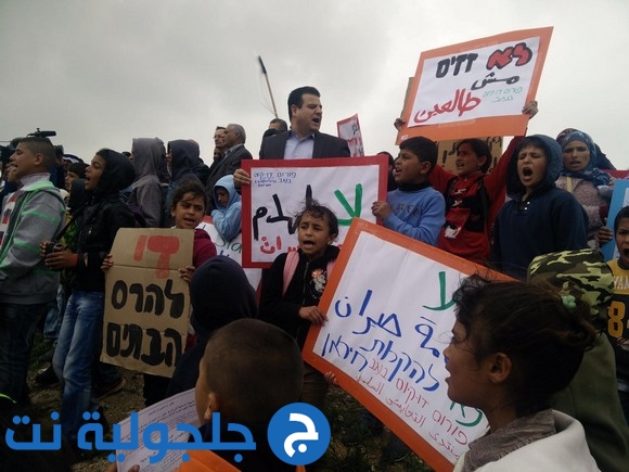 فيديو: مسيرة ومظاهرة شعبية دعما لعتير وأم الحيران 
