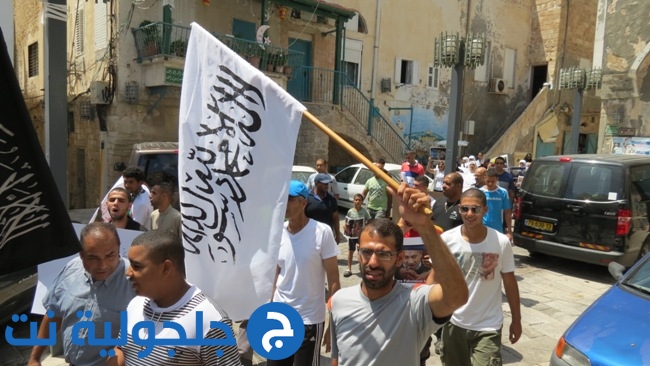 عكا: مسيرة تضامنية مع غزة