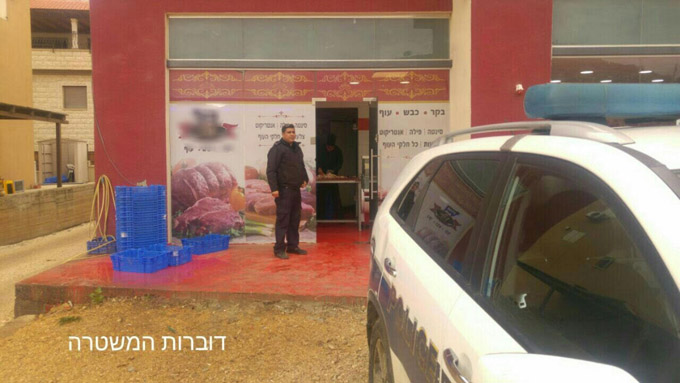 الشرطة تصادر نحو طن من اللحوم المذبوحة بطريقة غير قانونية