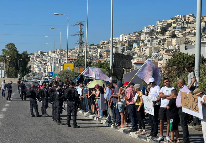 اعتداءات ومصادرة العلم الفلسطيني في مظاهرة الفريديس