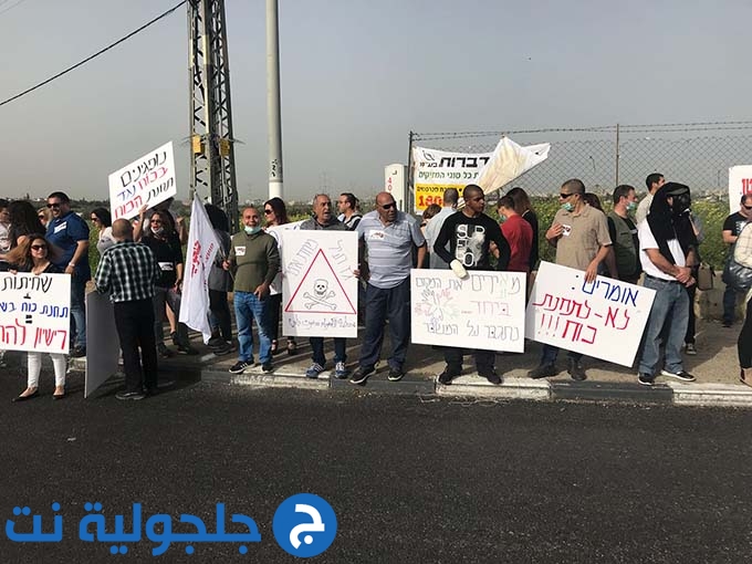 المئات من اليهود والعرب يتظاهرون شمال قرية جلجوليةلمنع إقامة محطة توليد الطاقة