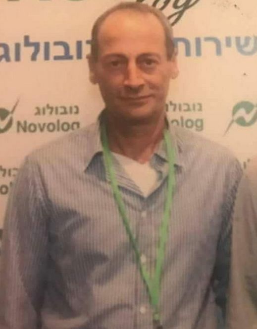 مقتل رجل بجريمة إطلاق نار في أبو غوش