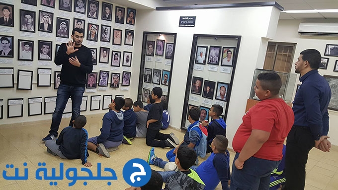 زيارة مدرسة فرسان الأوائل لمتحف مجزة كفر قاسم 
