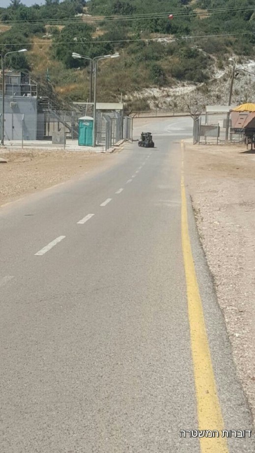 اعتقال فلسطيني يحمل عبوتين ناسفتين عند محكمة سالم العسكرية